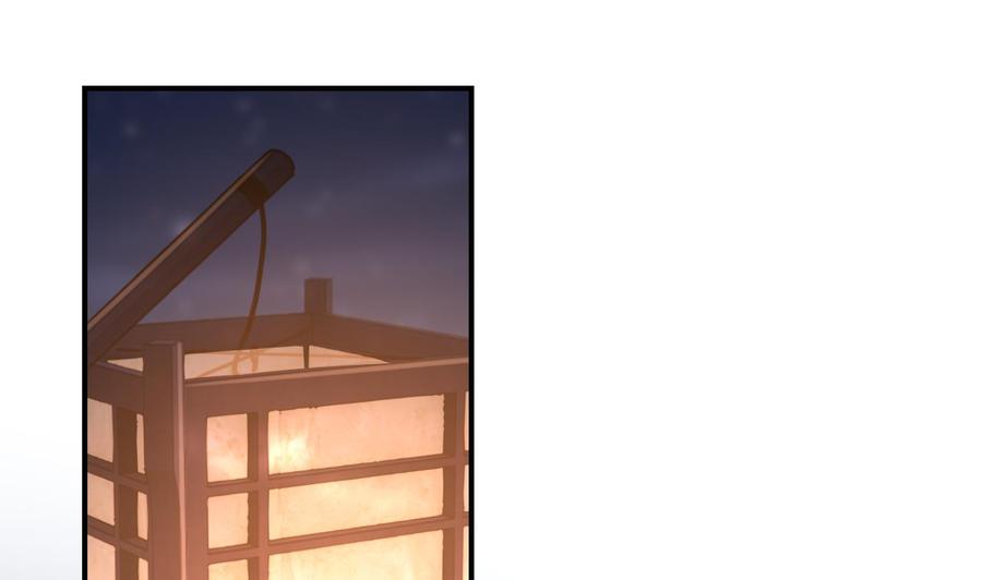 皇弟，莫提刀 - 第79话 只是当时已惘然 - 第100张图