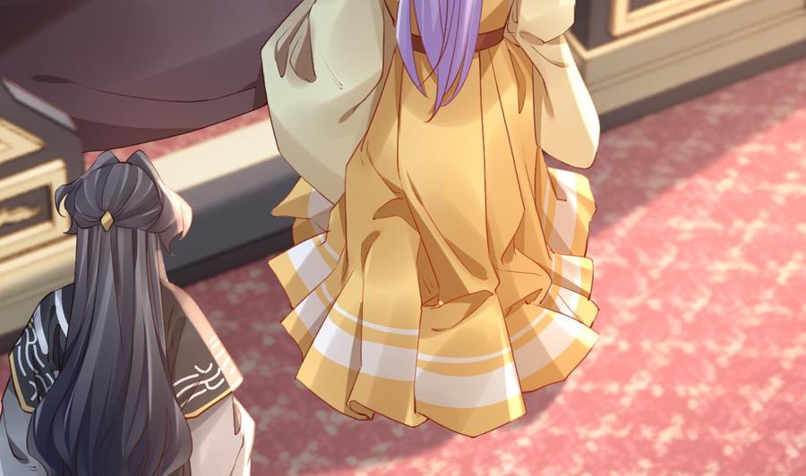 皇弟，莫提刀 - 第79话 只是当时已惘然 - 第32张图