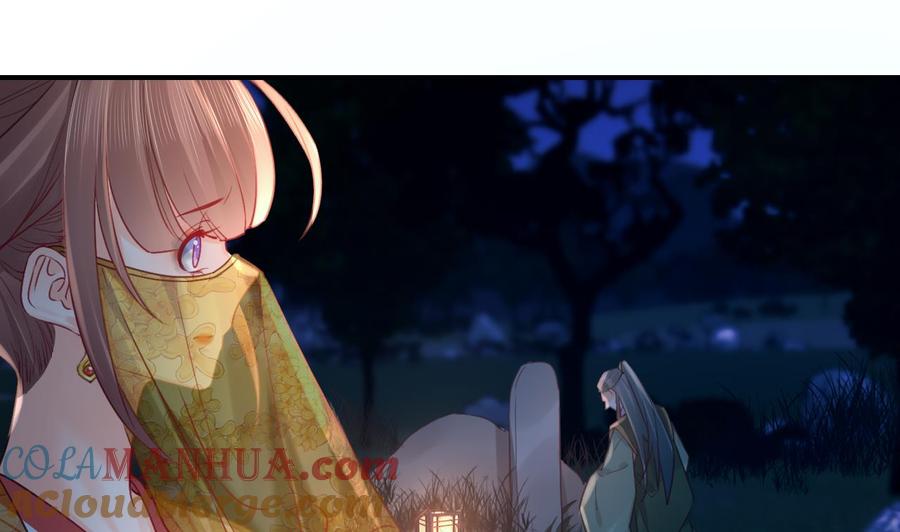 皇弟，莫提刀 - 第79话 只是当时已惘然 - 第85张图