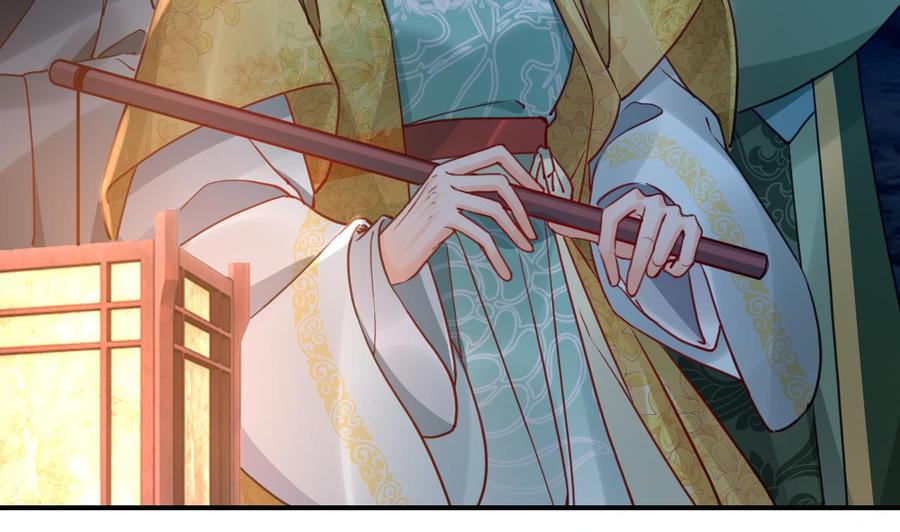 皇弟，莫提刀 - 第79话 只是当时已惘然 - 第80张图