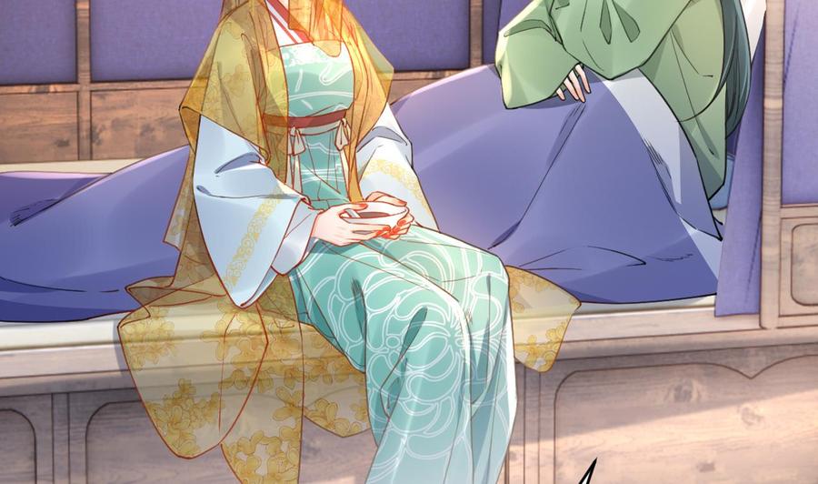 皇弟，莫提刀 - 第79话 只是当时已惘然 - 第14张图