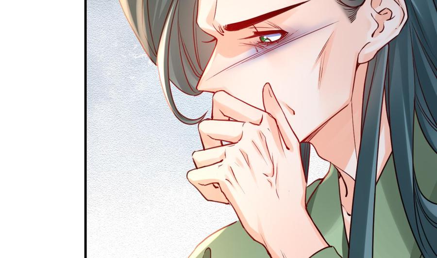 皇弟，莫提刀 - 第79话 只是当时已惘然 - 第20张图