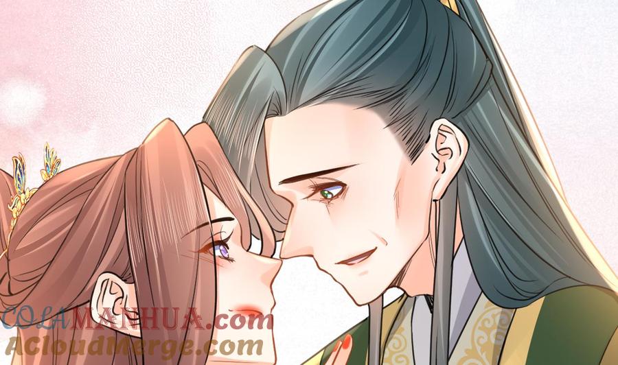 皇弟，莫提刀 - 第80话 最后时刻 - 第73张图