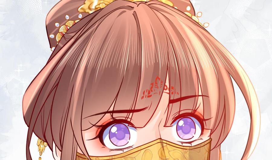 皇弟，莫提刀 - 第80话 最后时刻 - 第62张图