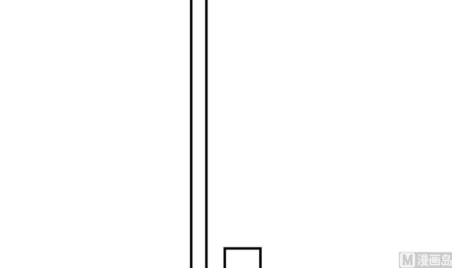 皇弟，莫提刀 - 第80话 最后时刻 - 第78张图
