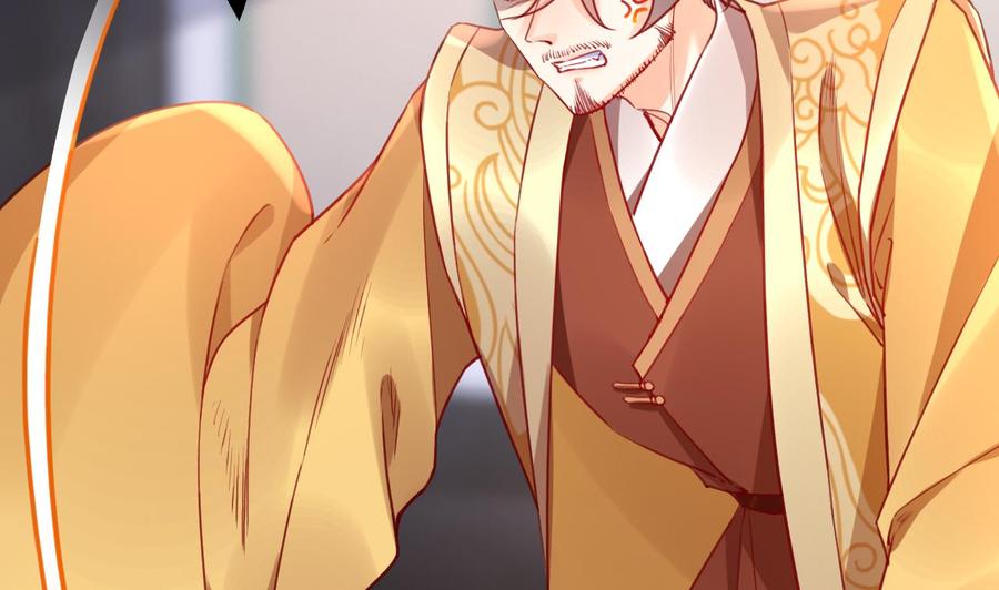 皇弟，莫提刀 - 第80话 最后时刻 - 第38张图