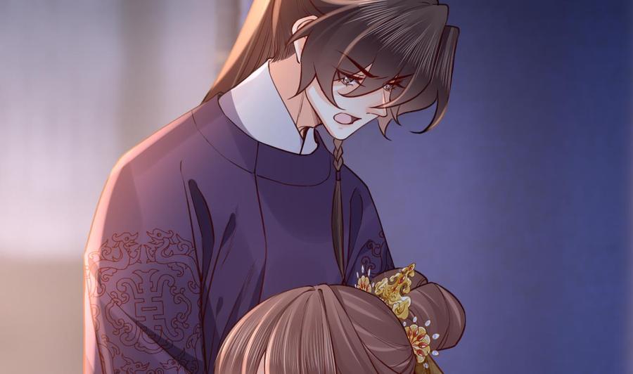 皇弟，莫提刀 - 第80话 最后时刻 - 第19张图