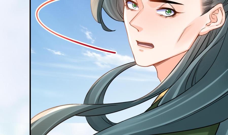 皇弟，莫提刀 - 第80话 最后时刻 - 第68张图