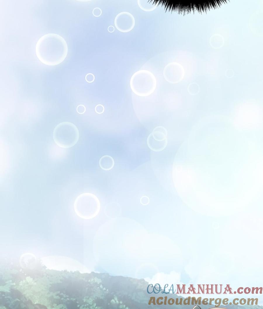 皇弟，莫提刀 - 第80话 最后时刻 - 第65张图