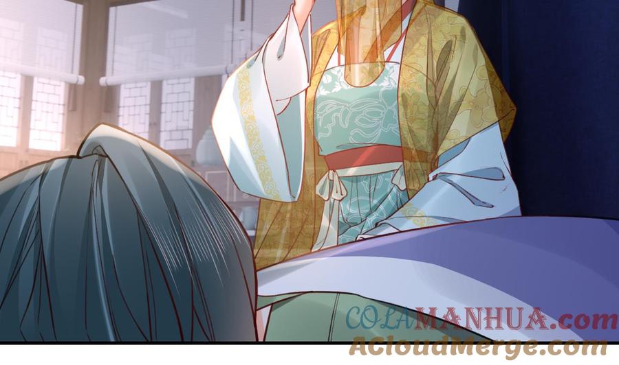 皇弟，莫提刀 - 第80话 最后时刻 - 第17张图