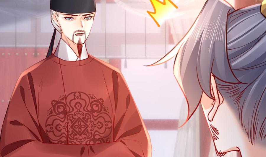 皇弟，莫提刀 - 第80话 最后时刻 - 第35张图