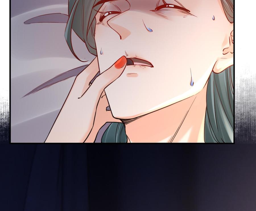 皇弟，莫提刀 - 第80话 最后时刻 - 第52张图