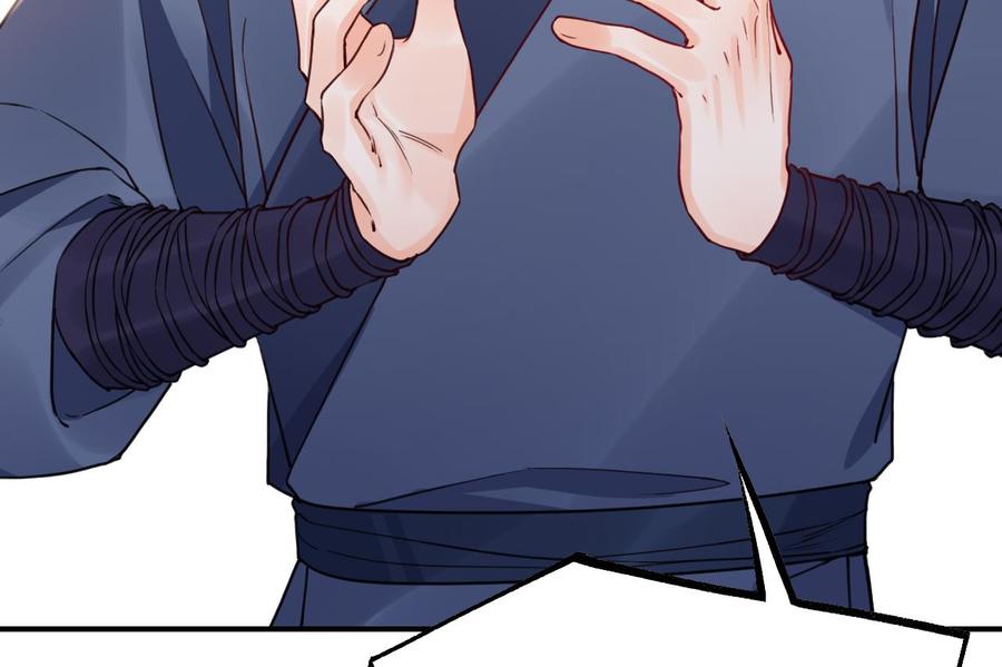 皇弟，莫提刀 - 第80话 最后时刻 - 第94张图