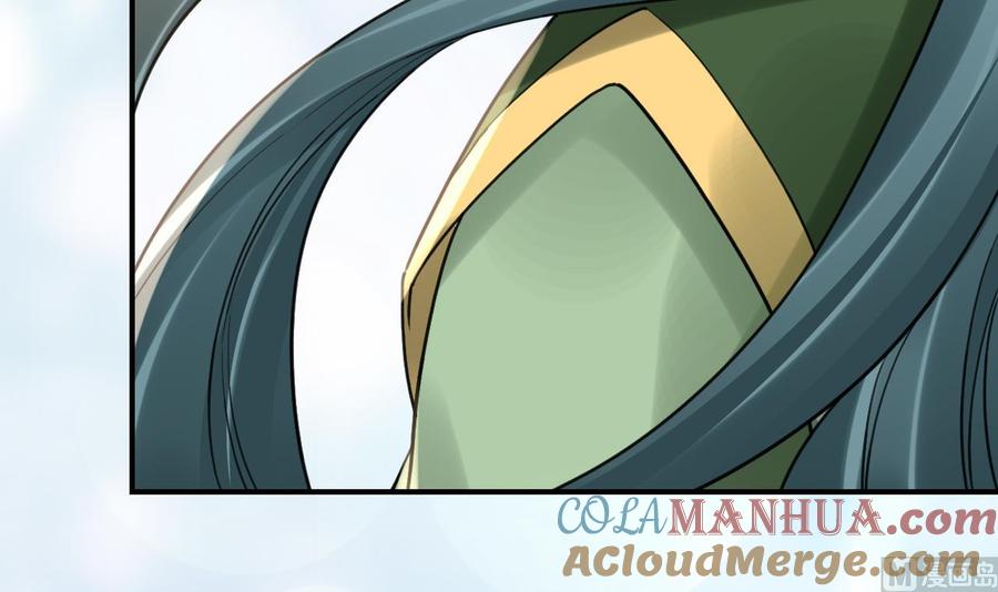 皇弟，莫提刀 - 第80话 最后时刻 - 第69张图