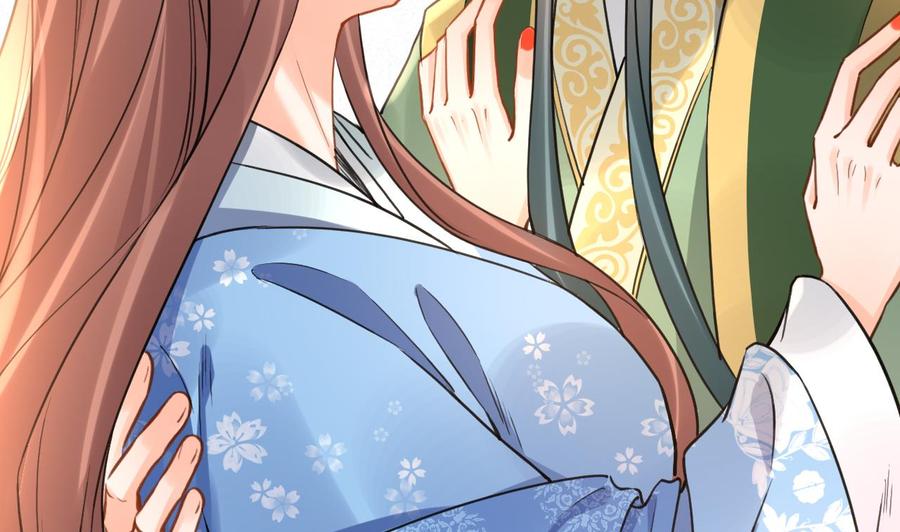 皇弟，莫提刀 - 第80话 最后时刻 - 第74张图