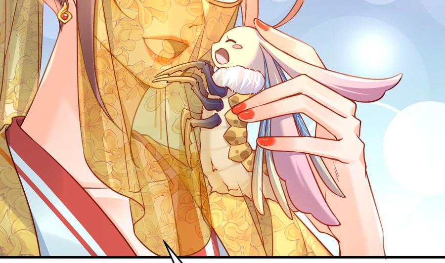 皇弟，莫提刀 - 第81话 使馆遇袭 - 第65张图