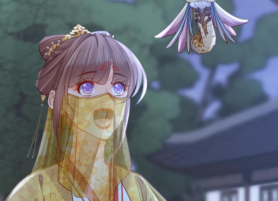 皇弟，莫提刀 - 第81话 使馆遇袭 - 第62张图