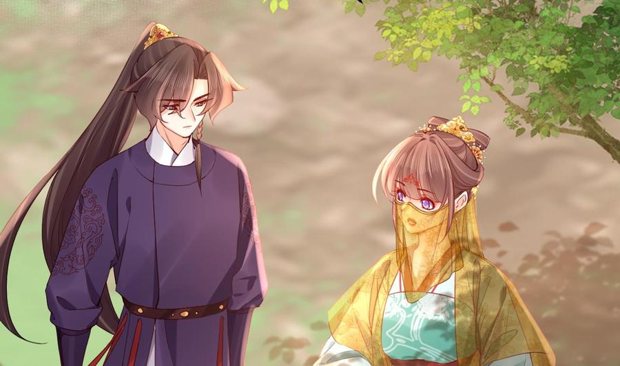 皇弟，莫提刀 - 第81话 使馆遇袭 - 第11张图