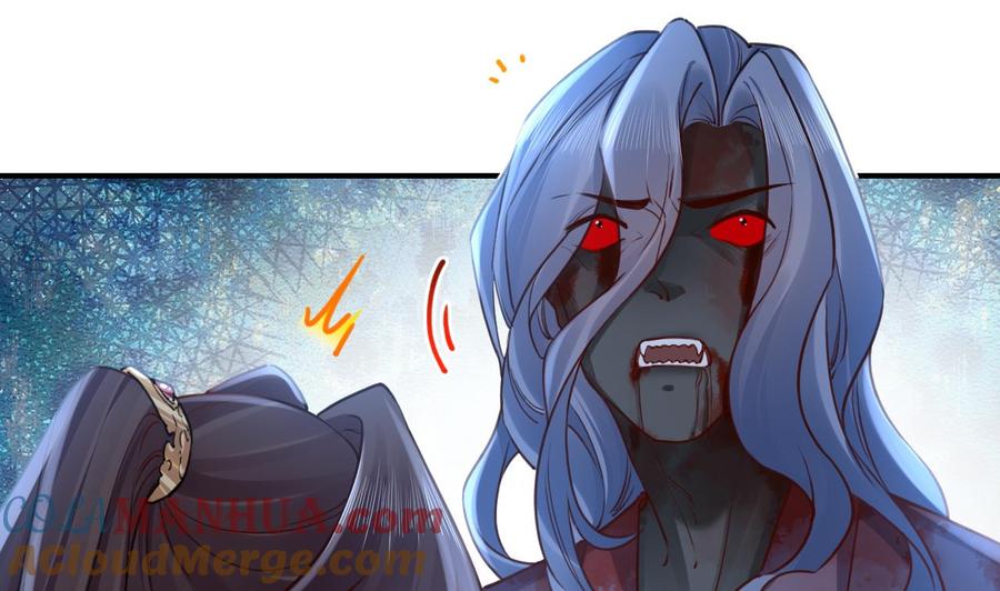 皇弟，莫提刀 - 第81话 使馆遇袭 - 第52张图