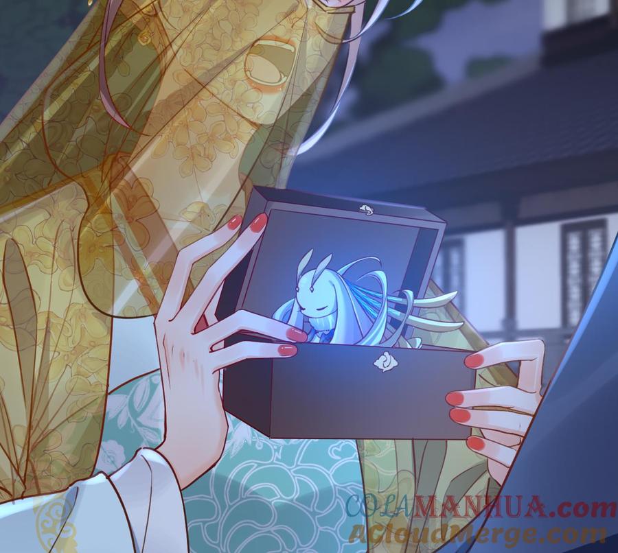 皇弟，莫提刀 - 第81话 使馆遇袭 - 第49张图