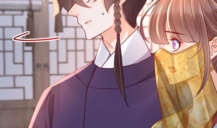 皇弟，莫提刀 - 第81话 使馆遇袭 - 第29张图