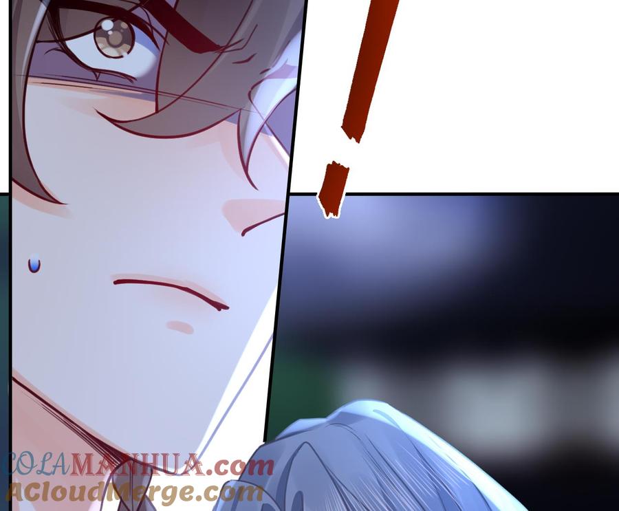 皇弟，莫提刀 - 第81话 使馆遇袭 - 第37张图