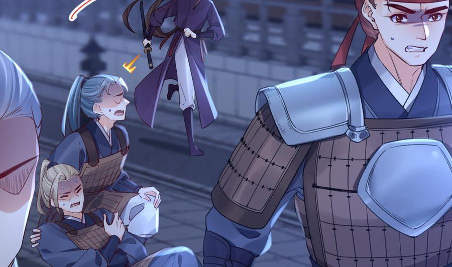 皇弟，莫提刀 - 第81话 使馆遇袭 - 第32张图