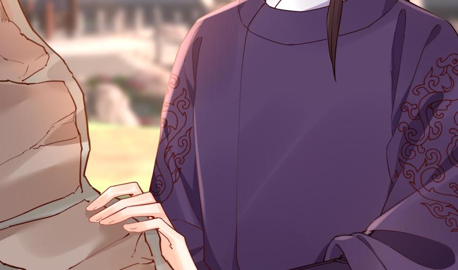 皇弟，莫提刀 - 第81话 使馆遇袭 - 第8张图