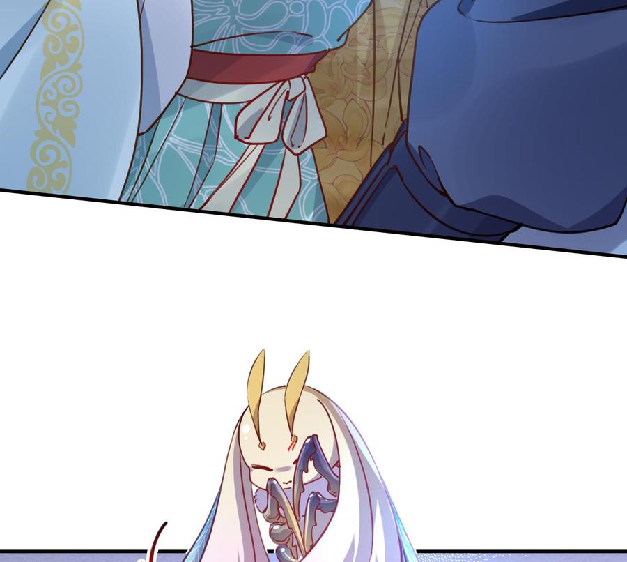 皇弟，莫提刀 - 第81话 使馆遇袭 - 第50张图