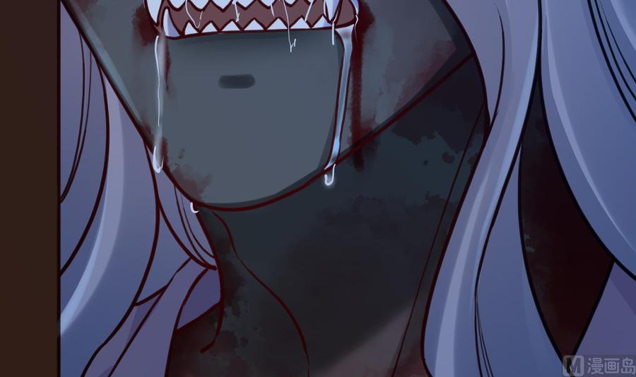 皇弟，莫提刀 - 第81话 使馆遇袭 - 第24张图