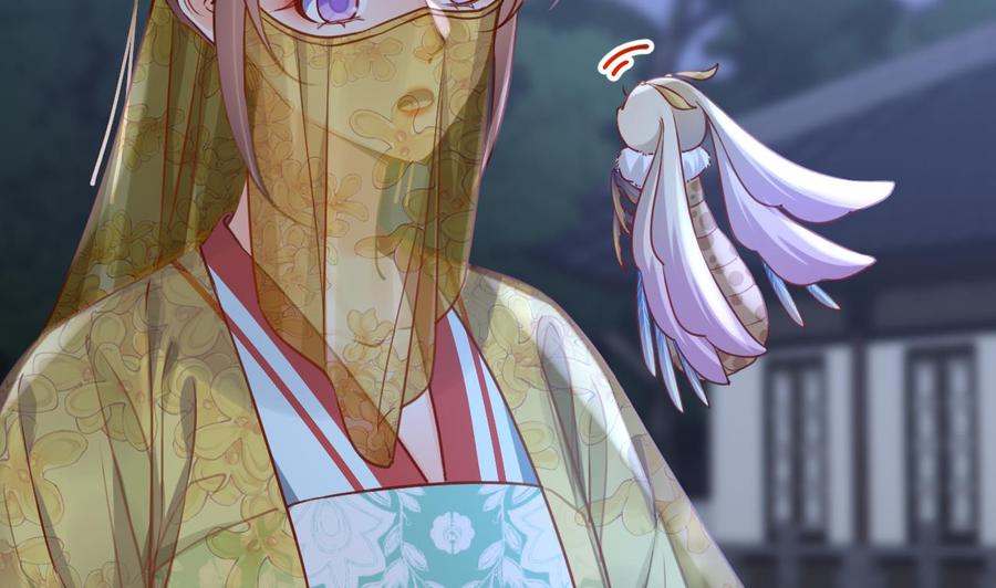 皇弟，莫提刀 - 第81话 使馆遇袭 - 第71张图