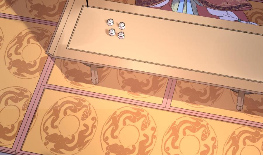 皇弟，莫提刀 - 第8话 我又要死了？！ - 第74张图