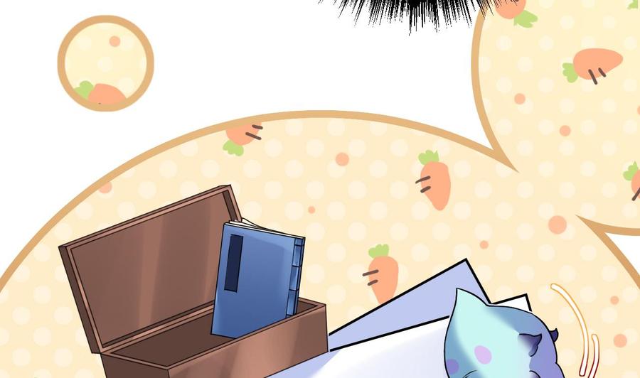 皇弟，莫提刀 - 第8话 我又要死了？！ - 第104张图