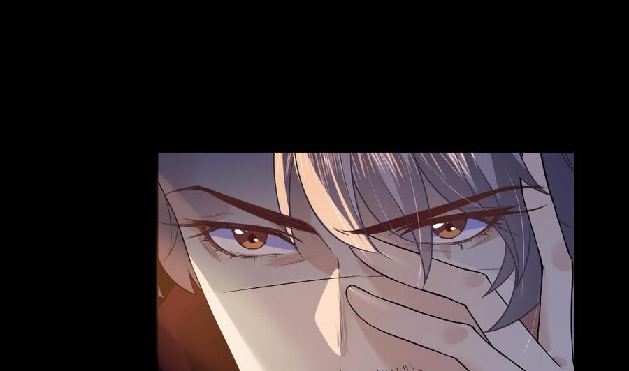 皇弟，莫提刀 - 第8话 我又要死了？！ - 第47张图