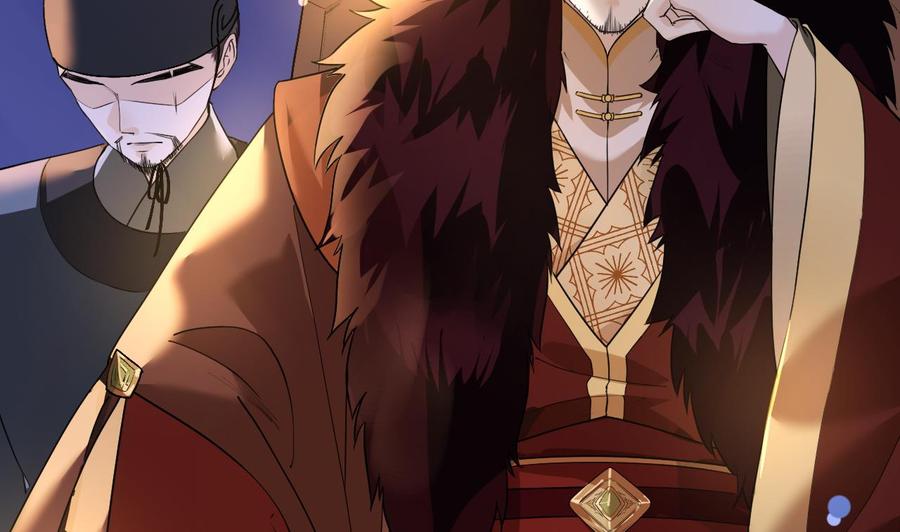 皇弟，莫提刀 - 第8话 我又要死了？！ - 第40张图