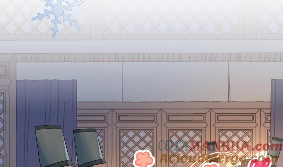 皇弟，莫提刀 - 第8话 我又要死了？！ - 第61张图