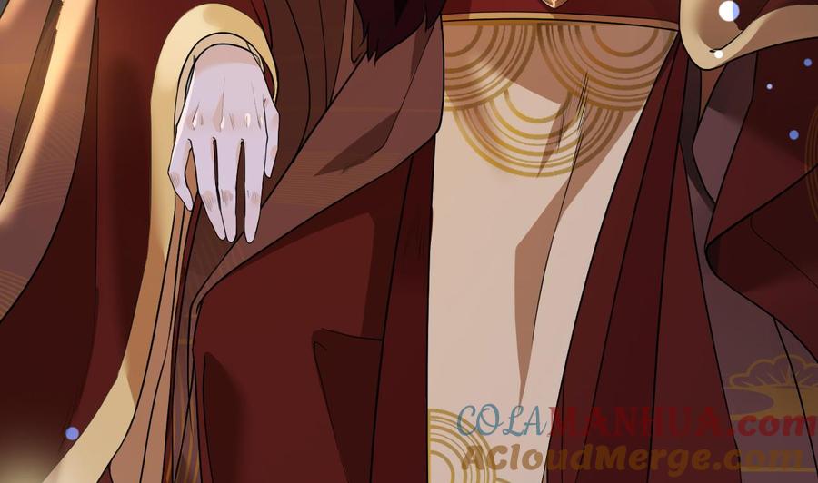 皇弟，莫提刀 - 第8话 我又要死了？！ - 第41张图