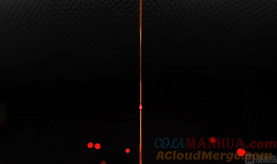 皇弟，莫提刀 - 第8话 我又要死了？！ - 第117张图