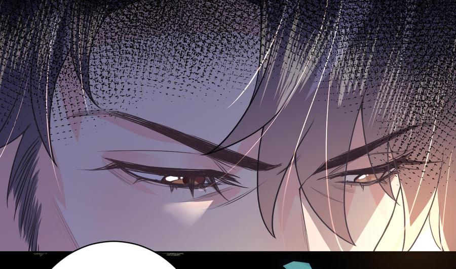 皇弟，莫提刀 - 第8话 我又要死了？！ - 第8张图