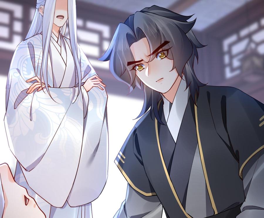 皇弟，莫提刀 - 第82话 最大的变数 - 第14张图