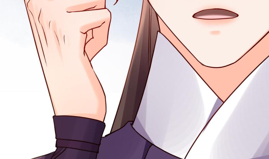 皇弟，莫提刀 - 第82话 最大的变数 - 第80张图