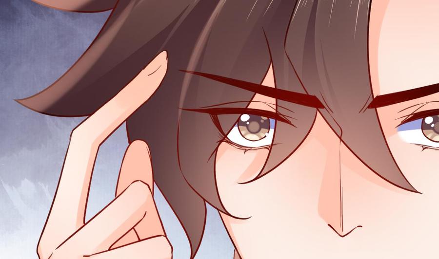 皇弟，莫提刀 - 第82话 最大的变数 - 第79张图