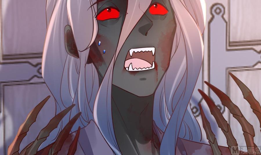 皇弟，莫提刀 - 第82话 最大的变数 - 第66张图