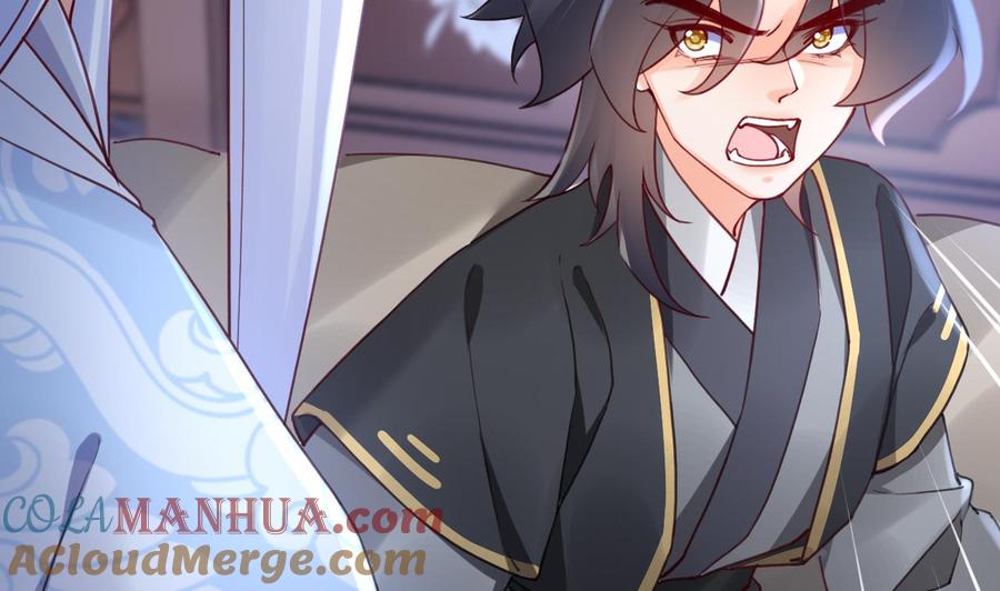 皇弟，莫提刀 - 第82话 最大的变数 - 第17张图