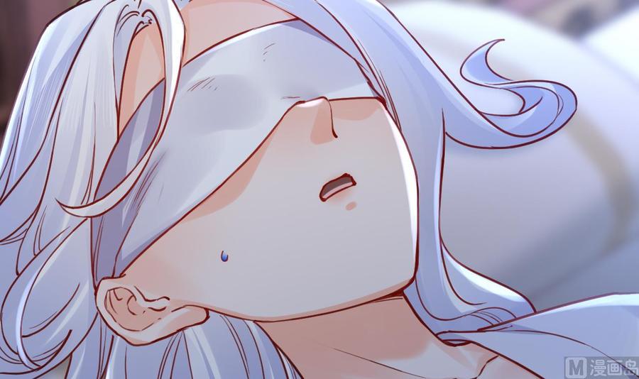 皇弟，莫提刀 - 第82话 最大的变数 - 第12张图