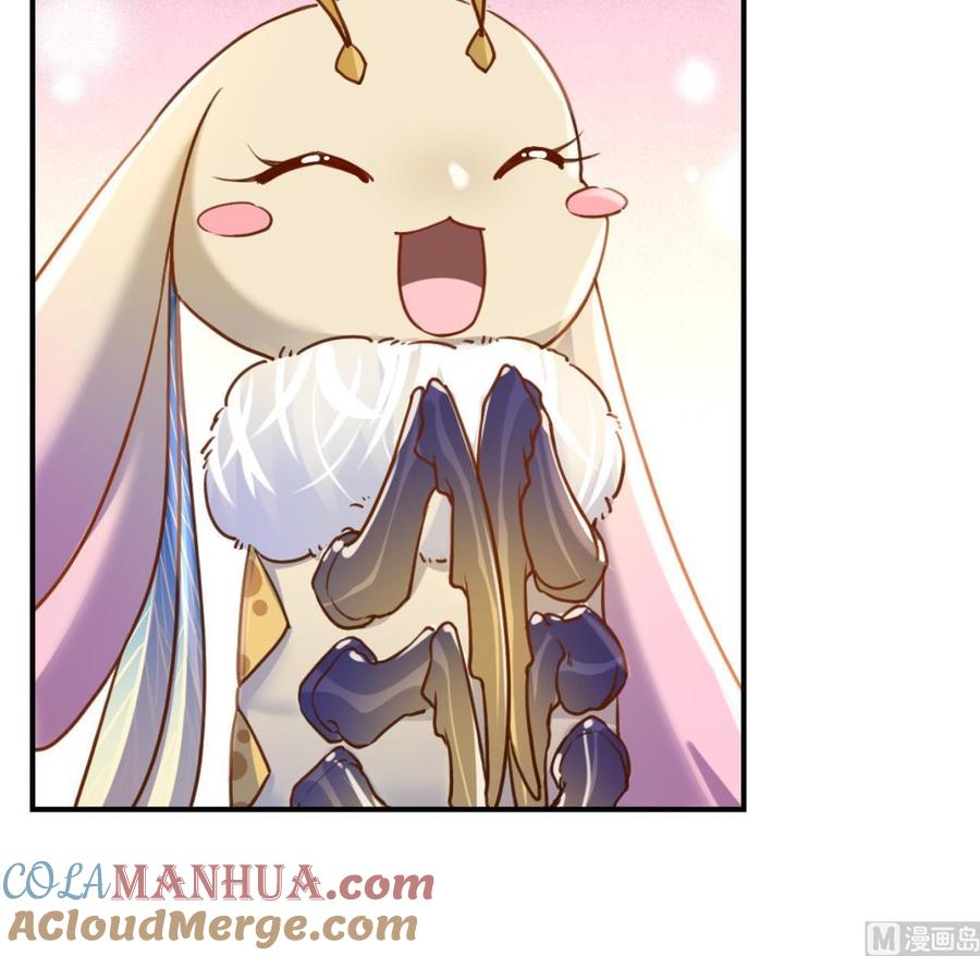 皇弟，莫提刀 - 第82话 最大的变数 - 第57张图