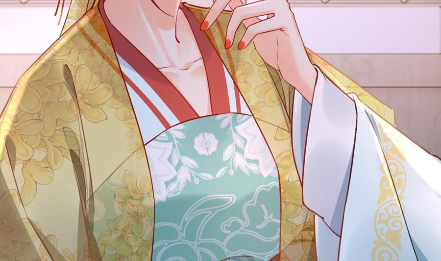 皇弟，莫提刀 - 第82话 最大的变数 - 第76张图