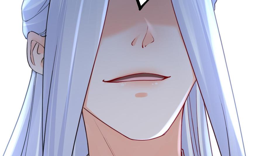 皇弟，莫提刀 - 第82话 最大的变数 - 第20张图