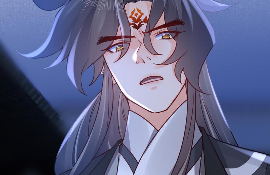 皇弟，莫提刀 - 第82话 最大的变数 - 第94张图