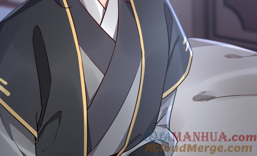 皇弟，莫提刀 - 第82话 最大的变数 - 第29张图